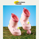 Fröhliche Mario Einhorn Regenstiefel für Frauen Kinder Regenstiefel Nicht-Schlupf-Mädchen Baby Wasserschuhe für Babys und Kleinkind Leichte Gummischuhe 2024 Neues Model
