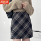JIOESC Plaid Skirt Slightly Fat MM Short Skirt Autumn and Winter Retro Versatile Women's High Waist A-Line Plaid Hip Skirt Pear Shape Body Blue Gray Plaid Skirt M Recommended weight is about 95-110 Jin Jin is equal to 0.5 kg