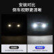 Geeignet für Honda CRV Reverse Light 07-21 Modell 10LED Superhell 1315 Reverse Light 19 Glühbirne 17 Modifikation 17-2 07-16 Modell Honda CRV Reverse Light 15 Light [Immer auf Reverse Light Honda CR-V/2007-2021 Modell