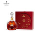 
LOUIS XIII High Quality Champagne Cognac [Heng Si Snake] Limited Gift Box 700ml