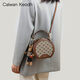 CALWAN KEODH Bag Women's Bag New 2025 One-shoulder Handle Crossbody Bag Cylinder Bag Birthday Chinese Valentine's Day Gift for Girlfriend [Calm] Light luxury fashionable and versatile small round bag for Wife High-end and Practical