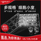 6孔12孔24孔 PC/PET膜细胞小室培养板 transwell 12孔 3.0um 聚脂PET 膜 14222单价