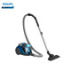 Philips Vacuum Cleaner XB2022 Hogar Horizontal Alta potencia Alta absorción de polvo de succión XB2023 FC8632 FC9735 [Medalla de oro Rentabilidad] Succión 330AW-XB2022