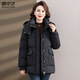 Flying in the snow fashionable mother's wear winter down jacket 2025 new style thickened cold-proof winter hooded jacket for middle-aged and elderly people black XL 170/92A