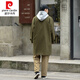 皮尔卡丹（pierre cardin）针织春季日系复古纯色工装中长款风衣男青年宽松休闲翻领大衣外套 卡其色 M 170