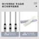 得力凭证装订机财务全自动智能激光办公会计档案热熔铆管装订 14667效率提升自动装订60MM 标配+备用钻刀一个