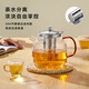 YIHUTEA teapot tea water separation teapot high borosilicate glass teapot kung fu tea set household kettle glass cold kettle 1500ML thickened high temperature resistant stainless steel liner