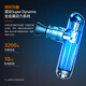 Philips (Philips) Small Fascia Gun Muscle Massageur Mini Professional Fitness Exercice Fascia Fascia Massageur Holiday Birthday Garf