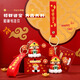 Gott der Wohlstand Schlüsselkette Neujahr Little Fety Car Key Chain 2025 Neue Frauen exquisit Key School Bag Ornament Lucky Little God of Reichtum