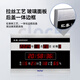 Hotai-LED Digital Electronic Clock Wohnzimmer Kreative Uhr Abgeschlossene College-Aufnahmeprüfung High School Aufnahmeprüfung Countdown Perpetual Kalender Wanduhr 728 45x68cm F728B-04-WiFi-Zeitlieferung Version