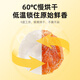 Qilixiang longan fleisch 500g