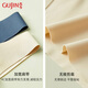 古今（GUJIN）内衣女文胸美背无钢圈聚拢上薄下厚无痕背心运动风薄款女士胸罩