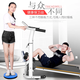 Wankai household mini foldable multi-functional fitness equipment small simple walking machine mechanical treadmill without installation black A3 model + tension rope + sweat belt