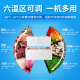 海尔（Haier）冰柜官商用方大容量旗舰全冷冻冷藏转换两用能效保鲜卧式超市便利店冰箱海鲜超低温大型全空间冷柜 829升零下-38℃超大容量型800升以上2米1长