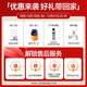Chuan Ket Mini Washing Machine Fully Automatic Underwear Special Washing Machine Small Baby Underwear Washing Socks Washing Machine Drum Wall-mounted Washing and Drying Integrated Washing Machine Lazy Artifact Gray Desktop | Washing and Drying Integrated丨Stainless Steel Drum丨Fresh Air Hosting