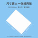 
Ruiwo (SVAVO) center large roll paper box wall-mounted hotel toilet toilet and bathroom commercial waterproof tissue box V-SD1050 paper 12 rolls/box