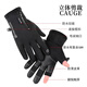 Di Zitu Cycling Gloves Winter Takeaway Fishing Gloves Leaking Two Fingers Outdoor Windproof Zipper Touch Screen Men's Protective Warmth Plus Velvet Thickened Gloves Black XL Code