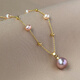 Fat Donglai's same style Edison pearl pendant natural freshwater baby's breath necklace feminine necklace new lock purple