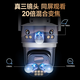 Hibisi solar three-lens 20x hybrid zoom 4G surveillance camera panoramic ultra-clear no dead angle outdoor 360-degree network-free full-color night vision mobile phone remote without plug-in