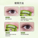 Kaiyin Japanese imported tea series portable mini eyelash curler new upgraded model