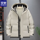 ROMON down cotton jacket men's trendy brand large size 300 Jin Jin equals 0.5 kg Hooded cotton-padded jacket winter Northeast thickened cold-proof clothes Gray thickened and warm 6XL recommended 210-230 Jin Jin equals 0.5 kg