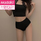 Ropa interior de encaje de cinta cruzada hueca de mujeres modales para mujeres Nuevo estilo sexy puro puro calot hot besos 829 estilo [negro + blanco] 2 piezas