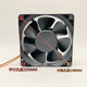 Machine de soudage ventilateur de débit axial FD12038 24V 0,5A 12cm de la boîte de distribution de l'onduleur Boîte de refroidissement 0,5A [4000 REV]