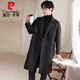 Pier Cardin Wolle Wolljacke Herren-Wollmantel mit mittlerem Winter mit mittlerem Winter verdickter Hochzeits-Trenchmantel über dem Knie Kaffee XL 180