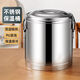 Extra thick stainless steel commercial insulation barrel large capacity cold insulation box ice powder breakfast stall artifact