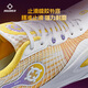 Basketball Shoes Rivers Generation Men's Low-top Breathable Anti-Slip Wear-Resistant Professional Practical Cushioning Indoor and Outdoor Sports Shoes 13-17rings 45