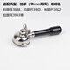 柏翠PE3888/PE3900/PE3922咖啡机无底手柄58mm不锈钢改装咖啡手柄 牛 柏翠无底手柄-红贵宝把手