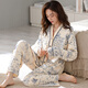 Pyjamas mince et jiao pour les femmes en automne et en hiver à manches longues pantalon mince de style chinois peinture en vrac de grande taille vêtements de printemps 9227 xl recommandée 120-140jin [Jin est égal à 0,5 kg]