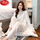 
LangSha light luxury princess style pajamas for women long-sleeved spring, autumn and winter new style gold velvet thickened lace lace home clothing set HT#9923 Strawberry M [75-95Jin [Jin equals 0.5 kg]]