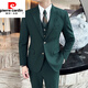 Pierre Cardin casual blazer men's solid color simple and versatile two-button British slim handsome suit trendy new product dark green suit + pants M