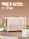 Coolbaby crib soft bag fence lifting seamless splicing bed one-click opening and closing portable portable baby bed Qidu upgraded model naked bed + mosquito net + storage basket + changing table frame structure fully equipped