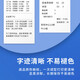 Customized Barcode Drucker Verbrauchsmaterial Drei thermisch-vorsichtige Etikettpapier 100 80 70 60 50 40 30 Selbstklebende Adaption 12006 (80*60 mm-800 Bilder) 1 Volumen