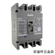 Liangxin Shanghai Electric NDM2-250C/L/M molded case circuit breaker 63 125 400 empty 40A NDM2-630L/3300