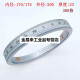 Yunnan Shenyang Dalian Guangzhou Fuzhou Lanzhou Lathe Scale Ring 6132 6150 6180 MACKING TOOL SCALIA 8 Taille: 145 * 170 * 22 Numéro de pièce: 4046