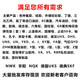XMSJTC型骨架精品油封15*26 27 28 29 30*4 5 5.5 6 6.5 7 8 9 10 15277(质量10只价格)