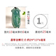 A thousand years of jade jade cicada pendant, men and women ice base oil green jade cicada pendant, jade pendant, jade pendant, jadeware, certificate, model two QZK1381i