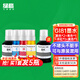 绿格适用佳能GI-81墨水G3880 G1830 G4880 G4870 G4891四色打印机连供墨水 GI-81 洋红色M墨水-70ML