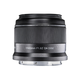 Yongnuo YN50mm F1.8 Nikon Z-mount half-frame mirrorless lens standard fixed focus autofocus