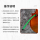杉贝小提琴音孔加湿器F孔大提琴加湿器防止开裂面板保湿器 绿色 小提琴加湿器