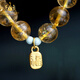 Bailuoqi Zenyuan Brazilian Citrine Bracelet Women's 999 Gold Fortune Tag Accessory Bracelet Citrine Beads 6mm
