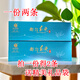Tea Sanye 2024 Guizhou Tea New Tea Duyun Maojian Leaf Strong Fragrance Type Cloud Mist Spring Tea Loose Box 60g*2
