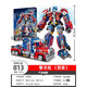 Lego Schwierigkeitsgrad Transformatoren Optimus Prime Bumbler Roboter Car Model Build Block Tisch Montage Geschenk 1 9207 Optimus Prime 2700 Stücke hoch 40 cm