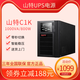 Santak UPS uninterruptible power supply C1K/C2K/C3K/2400W computer room network computer switch stable voltage and battery life Santak C1K (1000VA/800W)