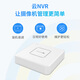 普联（TP-LINK）H.265 高清监控网络远程硬盘录像机摄像头NVR 四路 单盘位 800万接入 不带硬盘NVR6104C-L