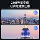 dahua大华4G球机摄像头200万人脸检测抓拍监控插流量卡手机远程云台 4G/6寸/23倍/200w/6223-DGQ-i