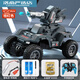 
Remote-controlled tank car can fire bullets, rechargeable children's crawler electric battle water bomb fire car model 0cm 1 upgradeable water bombs, super single-electric standard battery life of 30 minutes